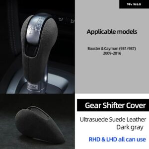 ポルシェ トップスエード ラップ ギアシフト ノブトリム ステッカー カバー ケイマンボクスター 981 987 2009-2016 - Dark Gray