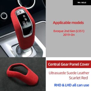 ランドローバー ラップ車マルチメディア中央ノブギアパネル ステッカー カバー レンジローバー EVOQUE L551 2019-21 - Scarlet Red