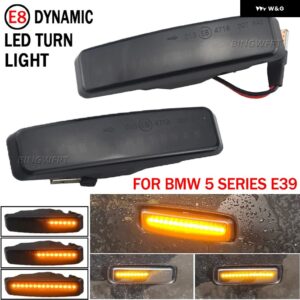 BMW 2個 サイド マーカー 流れる ダイナミック ウインカー LED ウィンカーライト 5シリーズ E39 1995-2003 M5 - Dynamic Smoked Black