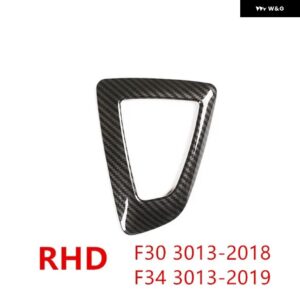 BMW カーボンスタイル ギアシフト ハンドルスリーブカバー トリム F20 F21 F22 F23 F30 F31 F34 F35 F32 F33 F36 インテリア アクセサリー - Black RHD