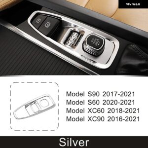 ボルボ センターコンソール ギアシフト フレーム 装飾 カバー トリム カーボンカラー XC60 S90 V90 XC90 カー スタイリング インテリア - Silver
