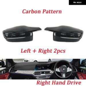 BMW カーボンスタイル ブラックサイド ミラー カバー 3 4 5 7 8シリーズ G20 G21 G28 320D 330E 330I G30 G38 G11 G12 G15 G16 M4 ルック - RHD-Carbon Pattern