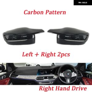 BMW サイドドアバック ミラー サイド ミラー カバー キャップ部品 スタイリング 3 4 5 7 8シリーズ G20 G21 G30 G38 G22 G23 G11 G12 G15 G16 LHD RHD - RHD-Carbon Pattern