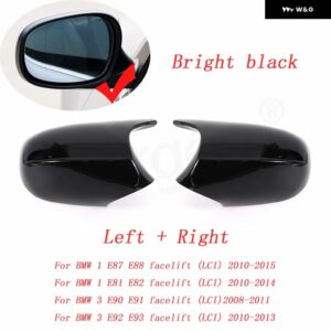 BMW カーボンバック ミラー キャップ ウイング サイド ミラー カバー E90 E91 2005-2011 E92 E93 2006-2013 E81 E82 E88 E87 E88 - New　1