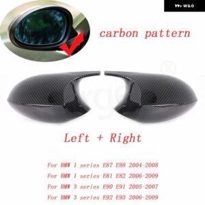 BMW カーボンバック ミラー キャップ ウイング サイド ミラー カバー E90 E91 2005-2011 E92 E93 2006-2013 E81 E82 E88 E87 E88 - old　2