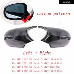 BMW カーボンバック ミラー キャップ ウイング サイド ミラー カバー E90 E91 2005-2011 E92 E93 2006-2013 E81 E82 E88 E87 E88 - New　2