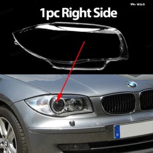 BMW クリア ハウジング フロント ヘッドライト レンズ シェルカバー ガラスランプカバー 1シリーズ E81 E82 E87 E88 2005-2011 - 1pc　Right　Side