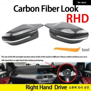 BMW RHD カーボンバック ミラー キャップ ウイング サイド ミラー カバー 3 4 5 7 8シリーズ G20 G21 G30 G38 G22 G23 G11 G12 G15 G16 LHD - RHD-Carbon Pattern