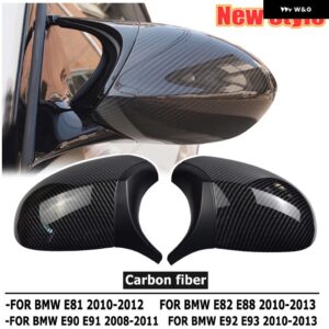 BMW サイドドアリアビューサイド ミラー カバー キャップ E90 E91 E92 E93 2006 2009 2010 2011 M3 スタイル E80 E81 E87 部品 スタイリング - CF-Pattern-New