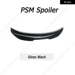 BMW グロスブラック M4 M5 PSM スタイル リア トランク スポイラー ウイング アクセサリー F10 520I 525I 520D 530I 530D 550I 540I M5 2010-2017 - PSM　Black　Spoiler