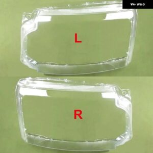 ランドローバー ディスカバリー 4 LR4 2010-13 ヘッドライト クリアカバー ケース ヘッドランプ シェルレンズ プレキシガラス - 2PCS Left and Right