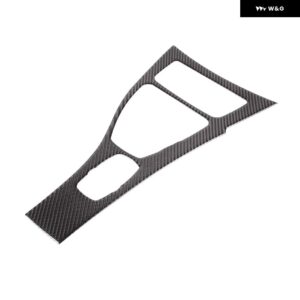 BMW 3シリーズ E90 2005-2012 ソフトカーボンカーセンター シフト パネル カバー トリム ステッカー カーアクセサリー - Carbon Fiber2