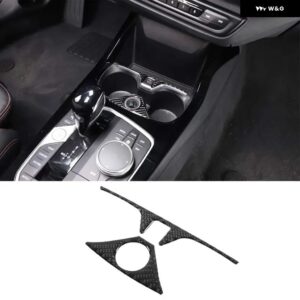 BMW 2シリーズ F44 20-23 センター コンソール ギア シフト パネル 内側 ドアハンドル カバー トリム ステッカー インテリア キット カーアクセサリー - Style 13