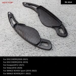 ランドローバー レンジローバー イヴォーク ディスカバリー ヴェラール用カーボン シフト ピック - Carbon Black 2pcs