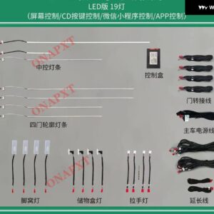 BMW 3GT F34 4シリーズ F32 F33 F36 M4 F82 アプリ 制御 ドア足元 ダッシュボード 装飾 ランプ LED ネオン アンビエントライト - NBT
