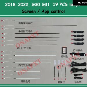 BMW 車同期カラフルなランプ 5シリーズ G30 G38 LED 発光ツイーター スピーカー パネル 周囲光カバー 装飾