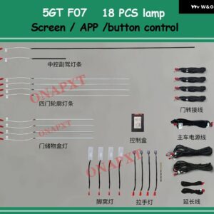 BMW 8色 5シリーズ GT 5GT F07 7シリーズ F01 F02 LED 装飾 ライトドア パネル 周囲光足元 ダッシュボード ランプ - Set 1