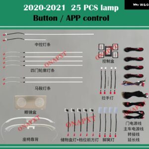 ランドローバー ディスカバリー 5 2020-2021 ボタン アプリ 制御 LED 周囲光 ムードランプ ダッシュボード ドアライトストリップ - Set 3