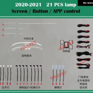 ランドローバー ディフェンダー 2020-2021 アプリ 制御 ダッシュボード ドア足元 ムードランプ LED ストリップ 装飾 アンビエントライト - Set 2
