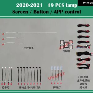 ランドローバー ディフェンダー 2020-2021 アプリ 制御 ダッシュボード ドア足元 ムードランプ LED ストリップ 装飾 アンビエントライト - Set 3