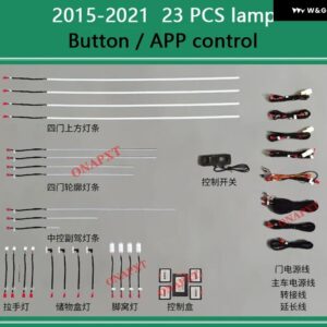 ボルボ XC90 V90 2015-2023 64色 ボタン アプリ 制御 LED 装飾 アンビエントライト ムードランプ ストリップ - Set 1