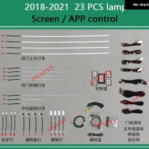 ボルボ XC90 V90 2015-2023 64色 ボタン アプリ 制御 LED 装飾 アンビエントライト ムードランプ ストリップ - Set 2