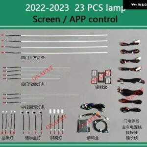 ボルボ XC90 V90 2015-2023 64色 ボタン アプリ 制御 LED 装飾 アンビエントライト ムードランプ ストリップ - Set 3