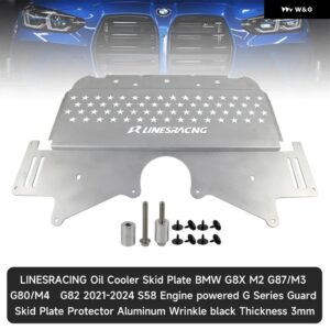 BMW LR オイルクーラー スキッドプレート G80 G82 M3 M4 G87 M2 2021-2024 S58 エンジン 駆動 Gシリーズ アルミ/ブラック - Silver