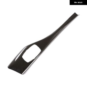 BMW マルチメディア ボタン パネル カバー ステッカー インナーアクセサリー 1 2シリーズ F20 F21 F22 F23 116I 118I 2012-2018 - carbon fiber