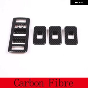 ランドローバー レンジローバー ヴォーグ L405 2013-2017 ABS 窓ガラス昇降 ボタン 装飾 フレーム ステッカー カーアクセサリー - carbon fiber