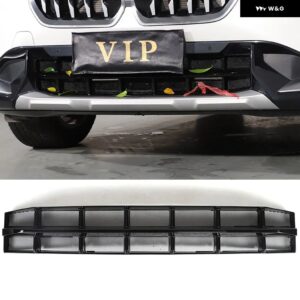 BMW X1 U11 M スポーツ バージョン 2023 2024 防虫ネット 防塵 フロントエアインレットベントグリル カバー プロテクター アクセサリー - Style B