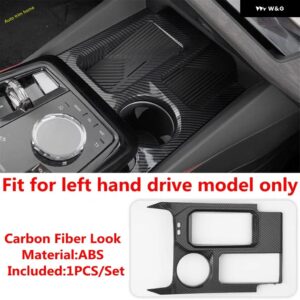 BMW ギア シフト ウォーターカップ ホルダー パネル ピラー B エアコン ベント AC コンセント フレーム カバー トリム 5シリーズ G60 2024 2025 - Model E