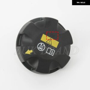 BMW クーラント回収拡張 タンクキャップ カバー E90 E91 E92 E81 E82 E87 E88 17117521071 17117639020 17137516004 17117639021 - 200