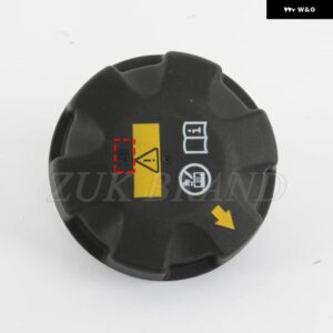 BMW クーラント回収拡張 タンクキャップ カバー E90 E91 E92 E81 E82 E87 E88 17117521071 17117639020 17137516004 17117639021 - 140