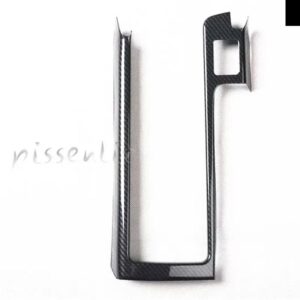 スバル フォレスター 2008-12 カーアクセサリー中央 制御ドアハンドル ウォーターカップと ギア シフト ヘッドカバー - Color　Name
