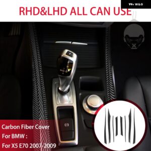 BMW X5 E70 2006-2013 カーボンドア パネル 装飾ストリップスタートストップスイッチカバー スーツ インテリア ACCESSORIERS ステッカー - black