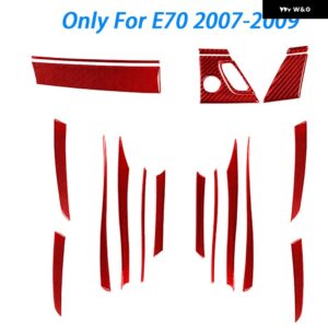 BMW X5 E70 2006-2013 カーボンドア パネル 装飾ストリップスタートストップスイッチカバー スーツ インテリア ACCESSORIERS ステッカー - Right Hand Drive5