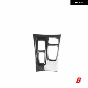 BMW X5 E70 2008-13 ABS カーボン スタイル アクセサリー室内装飾モールディングカバー トリム ステッカー - Gear shif B