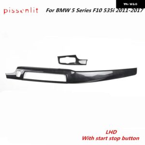 BMW 5シリーズ F10 535I 11-2017 アクセサリー フロントエア アウトレット パネ??ル 車室内 装飾 カーボン風木目調 ステッカー - LHD2