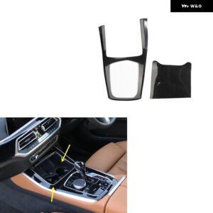 BMW X5 G05 2019-22 右ハンドル プラスチック カーボン スタイル 装飾 アクセサリー インテリア トリム ステッカー - Gear
