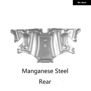 テスラ エンジン プレート適合 モデル3 モデルY エンジン ガード ン鋼 エンジン アクセサリー - Manganese Steel Rear