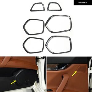 マセラティ クアトロポルテ 2013 14 15 16 17 18 19 20 21 ABS カーボン スタイル 装飾 アクセサリー インテリア ギ - Horn frame