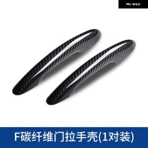 BMW MINI JCW カブリオ クラブマン カントリーマン F55 F56 F57 F60 カーボン ドアハンドル シェル 装飾 ドアハンドル プロテクター に適合 - Without holes