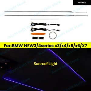 BMW 11色 LED サンルーフライト 3/5シリーズ G20 G30 G01 G05 X3 X4 X5 X6 X7 ルーフパノラマ天窓 アンビエントライト リペア - 3 Series G20 i 3 i 4