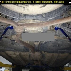 スバル フロントストラットバー トライベッカ 2007-11 アクセサリー シャーシ補強ボディ強化プルロッドバー - b