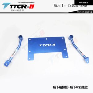 BMW ストラットバー 5シリーズ G30 G38 18-2022 アクセサリー サスペンション シャーシ補強ダンピングロッド バランスビーム アンチロールバー - lower arm