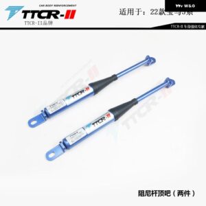 BMW ストラットバー 5シリーズ G30 G38 18-2022 アクセサリー サスペンション シャーシ補強ダンピングロッド バランスビーム アンチロールバー - Damping rod bar