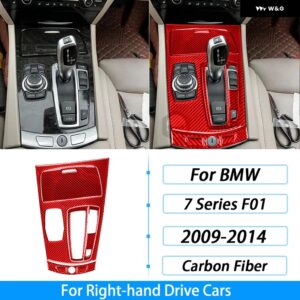 BMW 7シリーズ F01 2009-2014 カーボン中央 ギア シフト 収納 ボックス パネル スーツ トリム カバー 車内 装飾 ステッカー - red