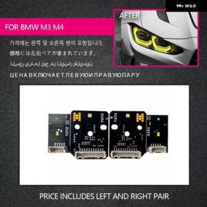 BMW M3 M4 CSL 4シリーズ DRL LEDボード G80 G22 G82 G23 G26 デイタイム ランニングライト レモンイエロー 赤信号灯 - Headlamp LED G82
