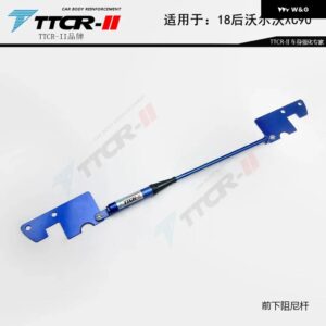 ボルボ フロントスタビライザー XC9 XC60 2018-2022 S60 2020-2022 ダンピングロッド サスペンション シャーシ補強 アンチチルトプルロッド - XC90